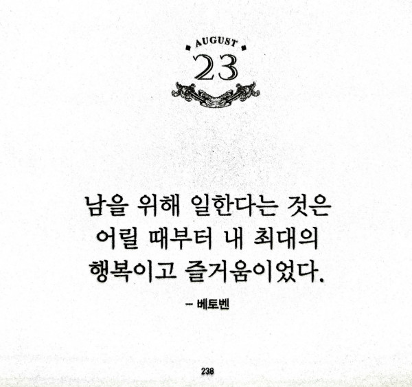 6ab46292881b9b4c8bef1389d25996e3_1629703355_1059.jpg