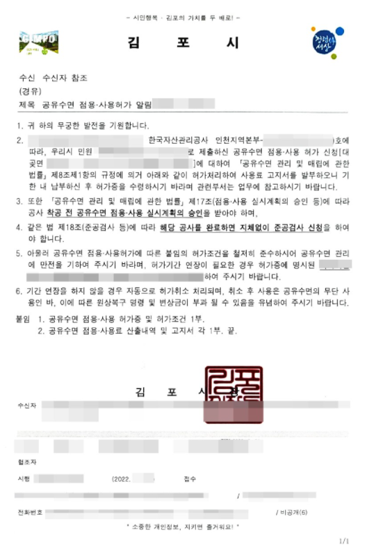 654ea34e44f8da1cb1f8d1e8fb1c54c5_1648002889_4037.png 654ea34e44f8da1cb1f8d1e8fb1c54c5_1648002889_4037.png