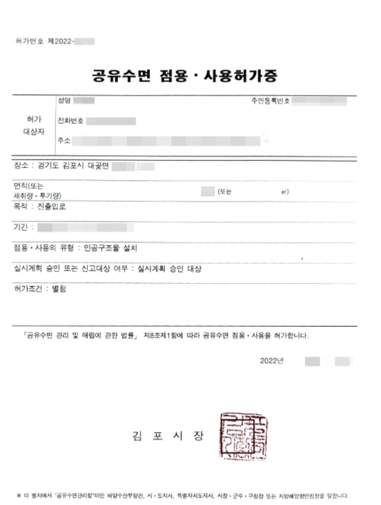 654ea34e44f8da1cb1f8d1e8fb1c54c5_1648002915_8515.png 654ea34e44f8da1cb1f8d1e8fb1c54c5_1648002915_8515.png